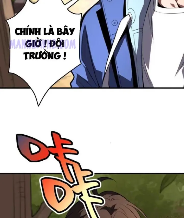 Toàn Dân Là Người Chơi: Tôi Có Thể Tự Do Nhận Thưởng Phó Bản Chapter 17 - Trang 8
