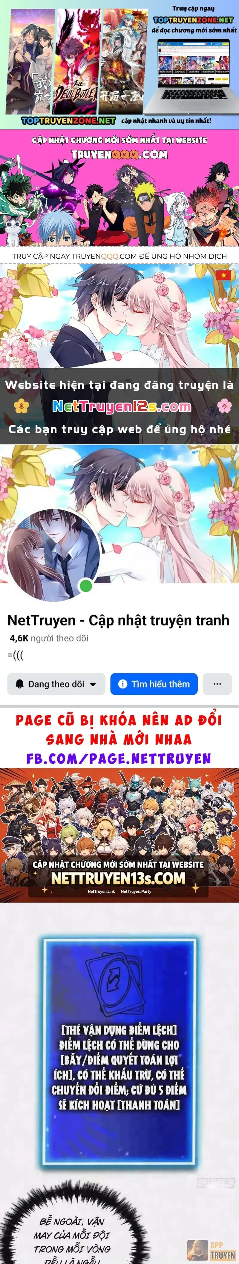 Toàn Dân Là Người Chơi: Tôi Có Thể Tự Do Nhận Thưởng Phó Bản Chapter 18 - Trang 3