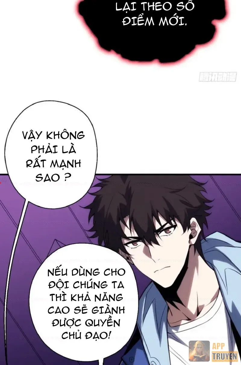 Toàn Dân Là Người Chơi: Tôi Có Thể Tự Do Nhận Thưởng Phó Bản Chapter 18 - Trang 42