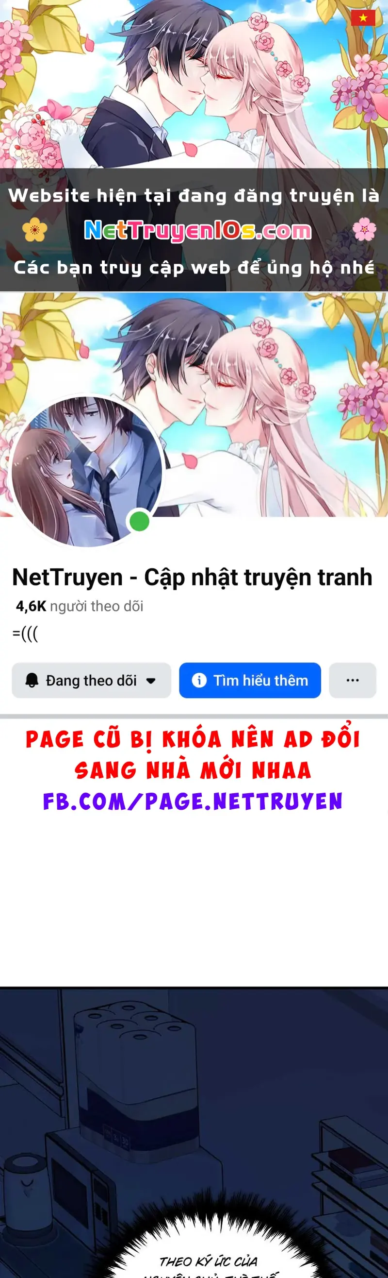 Toàn Dân Là Người Chơi: Tôi Có Thể Tự Do Nhận Thưởng Phó Bản Chapter 2 - Trang 2