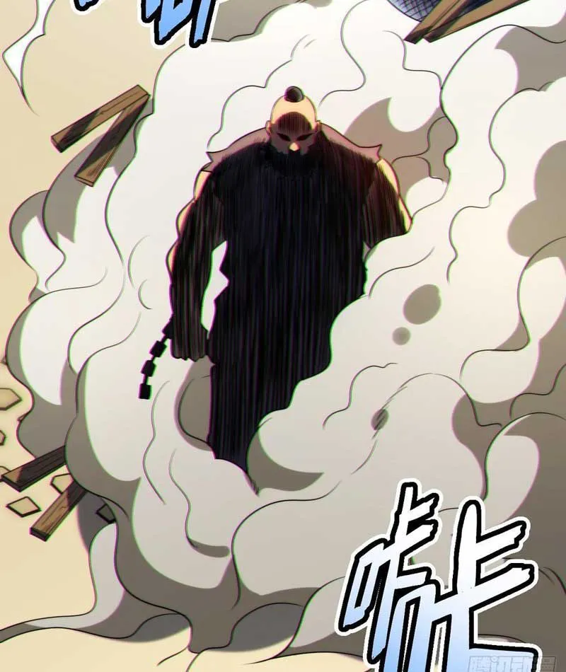 Toàn Dân Là Người Chơi: Tôi Có Thể Tự Do Nhận Thưởng Phó Bản Chapter 3 - Trang 10