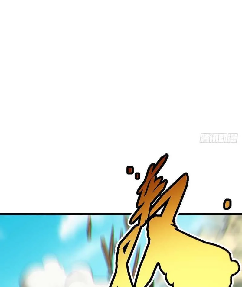 Toàn Dân Là Người Chơi: Tôi Có Thể Tự Do Nhận Thưởng Phó Bản Chapter 3 - Trang 6