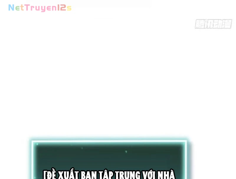 Toàn Dân Là Người Chơi: Tôi Có Thể Tự Do Nhận Thưởng Phó Bản Chapter 5 - Trang 17