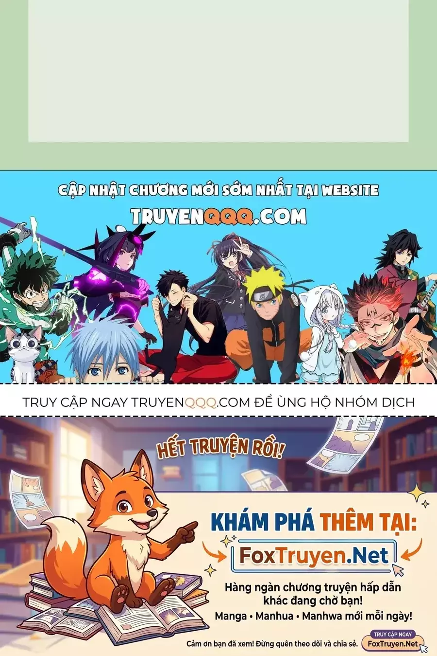 Toàn Dân Làm Thợ Săn: Ta Săn Cả Thế Giới Chapter 11 - Trang 10