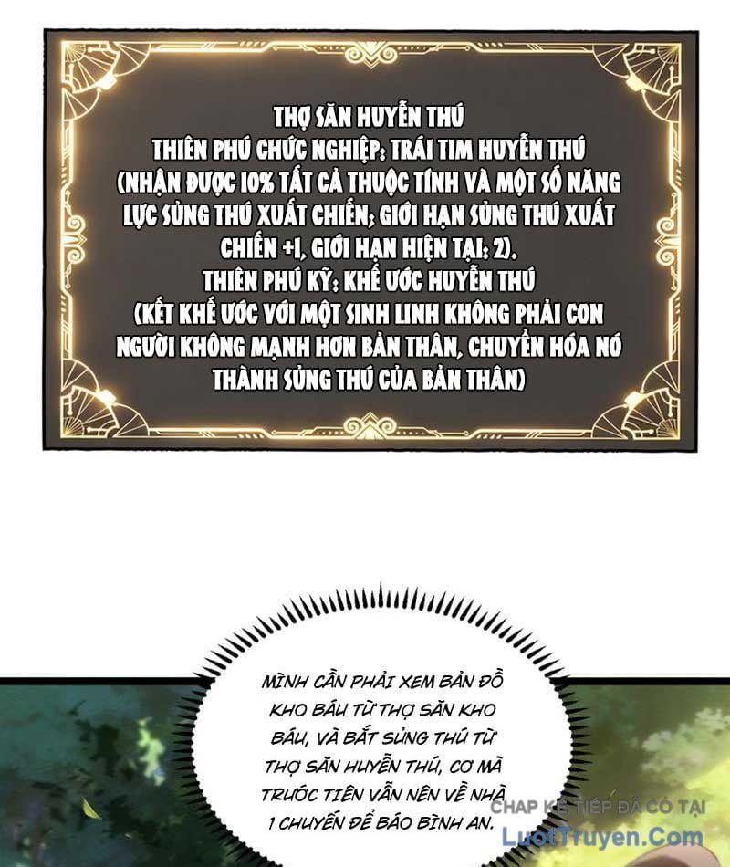 Toàn Dân Làm Thợ Săn: Ta Săn Cả Thế Giới Chapter 2 - Trang 17