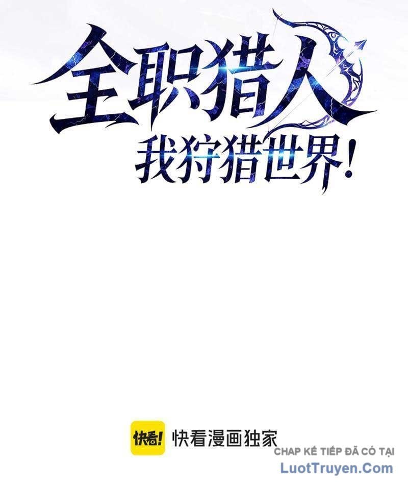Toàn Dân Làm Thợ Săn: Ta Săn Cả Thế Giới Chapter 3 - Trang 12