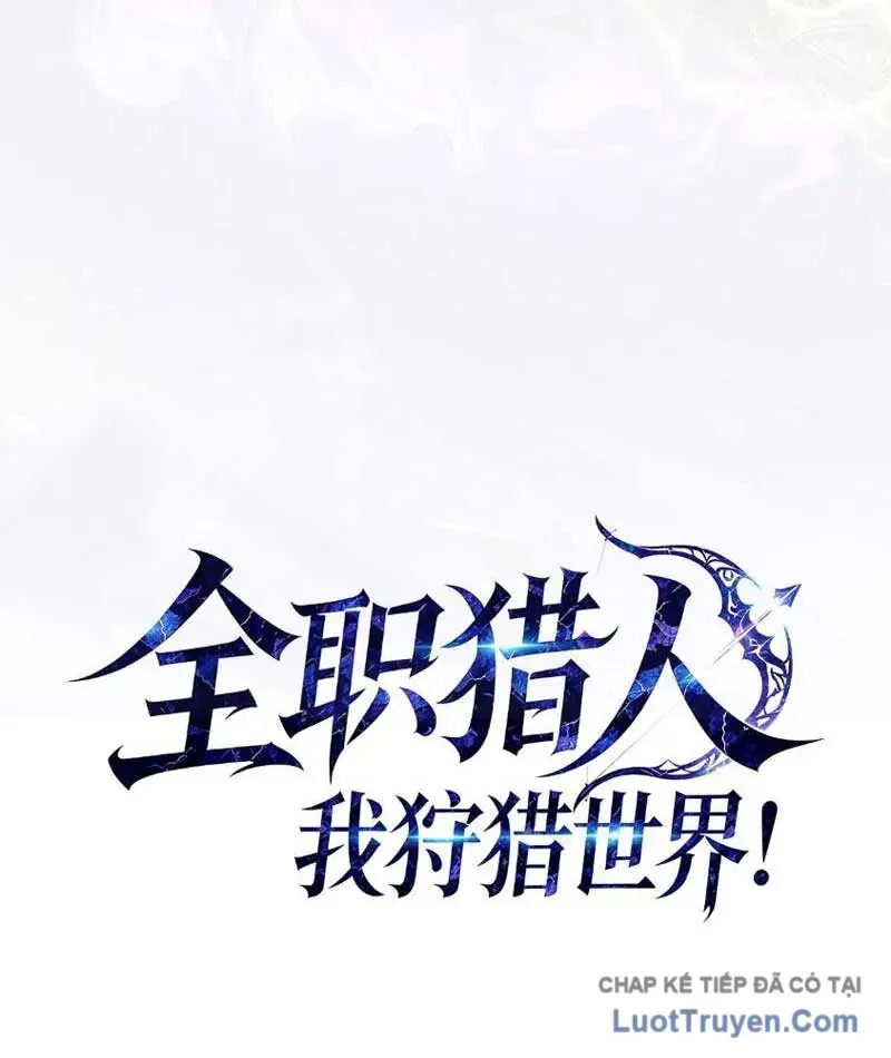 Toàn Dân Làm Thợ Săn: Ta Săn Cả Thế Giới Chapter 5 - Trang 10