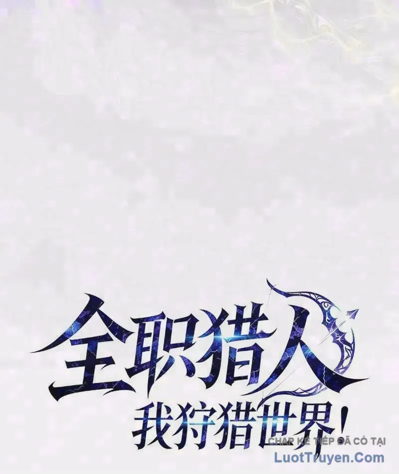 Toàn Dân Làm Thợ Săn: Ta Săn Cả Thế Giới Chapter 6 - Trang 5