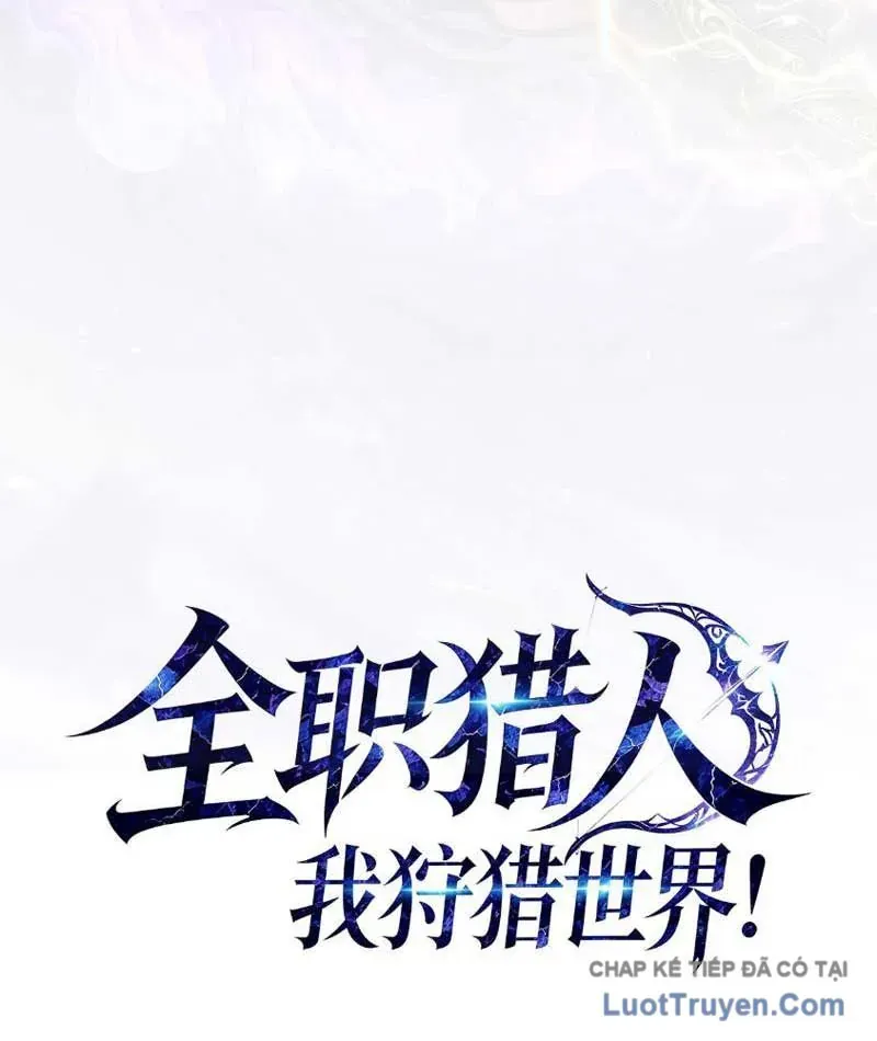 Toàn Dân Làm Thợ Săn: Ta Săn Cả Thế Giới Chapter 7 - Trang 7