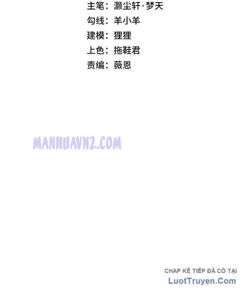 Toàn Dân Làm Thợ Săn: Ta Săn Cả Thế Giới Chapter 7 - Trang 9