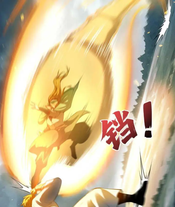 Toàn Dân Làm Thợ Săn: Ta Săn Cả Thế Giới Chapter 8 - Trang 16