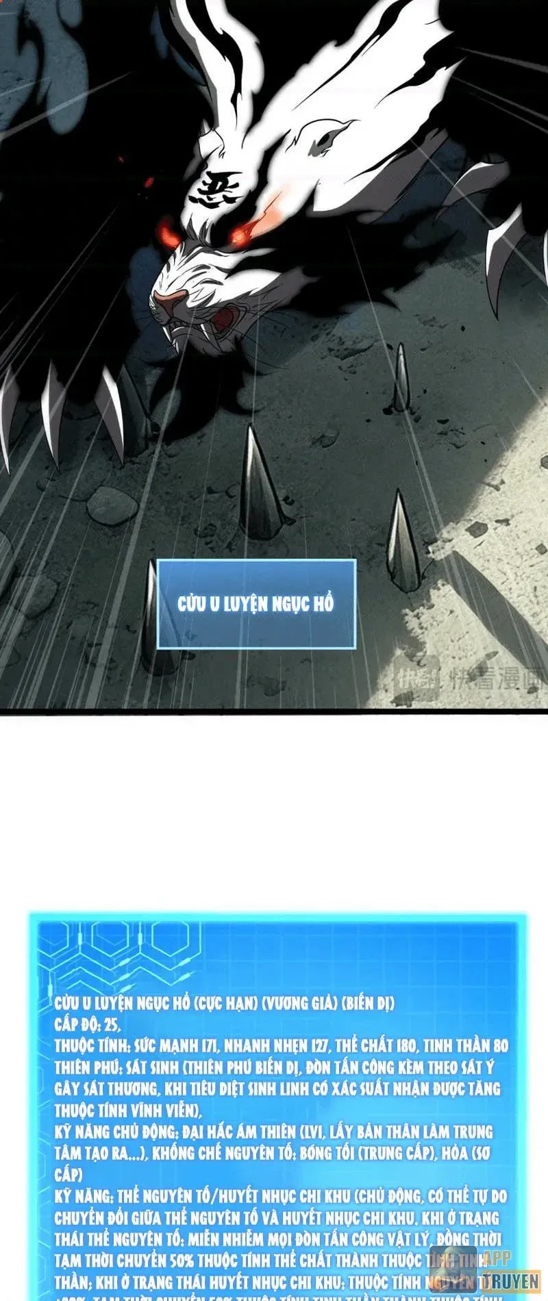Toàn Dân Làm Thợ Săn: Ta Săn Cả Thế Giới Chapter 9 - Trang 14