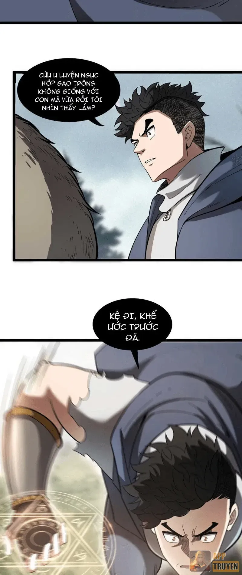 Toàn Dân Làm Thợ Săn: Ta Săn Cả Thế Giới Chapter 9 - Trang 19