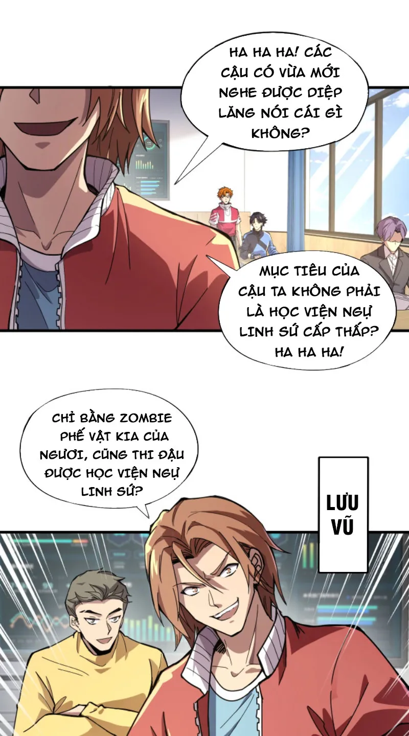 Toàn dân ngự linh: Linh sủng của ta là nữ tang thi Chapter 1 - Trang 38