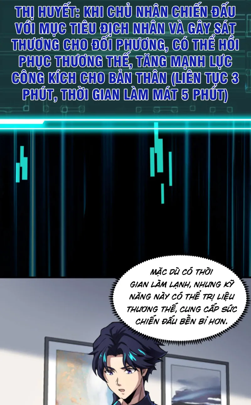 Toàn dân ngự linh: Linh sủng của ta là nữ tang thi Chapter 2 - Trang 10