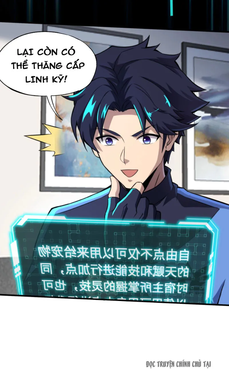 Toàn dân ngự linh: Linh sủng của ta là nữ tang thi Chapter 2 - Trang 14