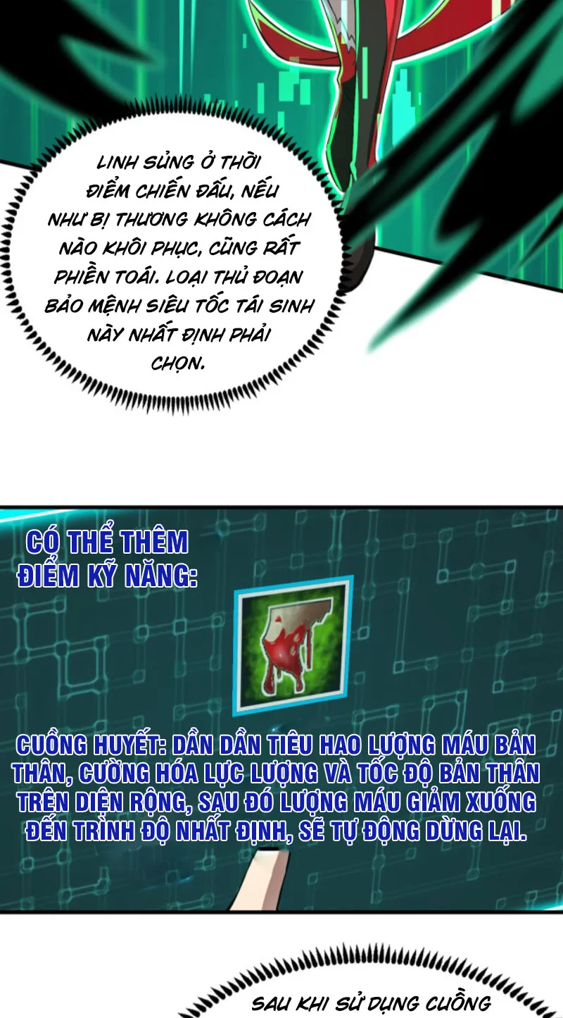 Toàn dân ngự linh: Linh sủng của ta là nữ tang thi Chapter 2 - Trang 26