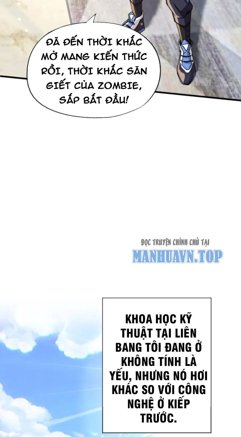 Toàn dân ngự linh: Linh sủng của ta là nữ tang thi Chapter 2 - Trang 41