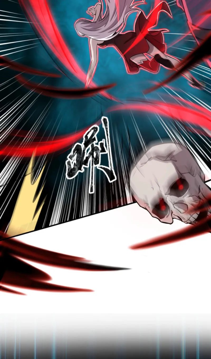 Toàn dân ngự linh: Linh sủng của ta là nữ tang thi Chapter 3 - Trang 26