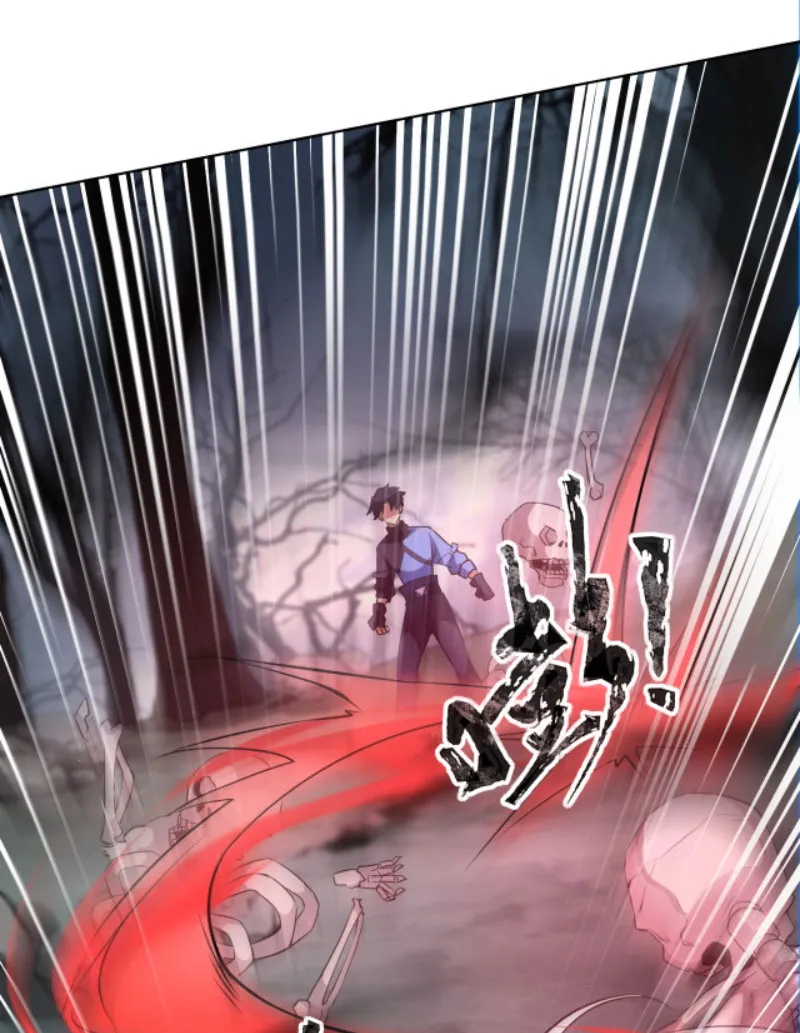 Toàn dân ngự linh: Linh sủng của ta là nữ tang thi Chapter 5 - Trang 50