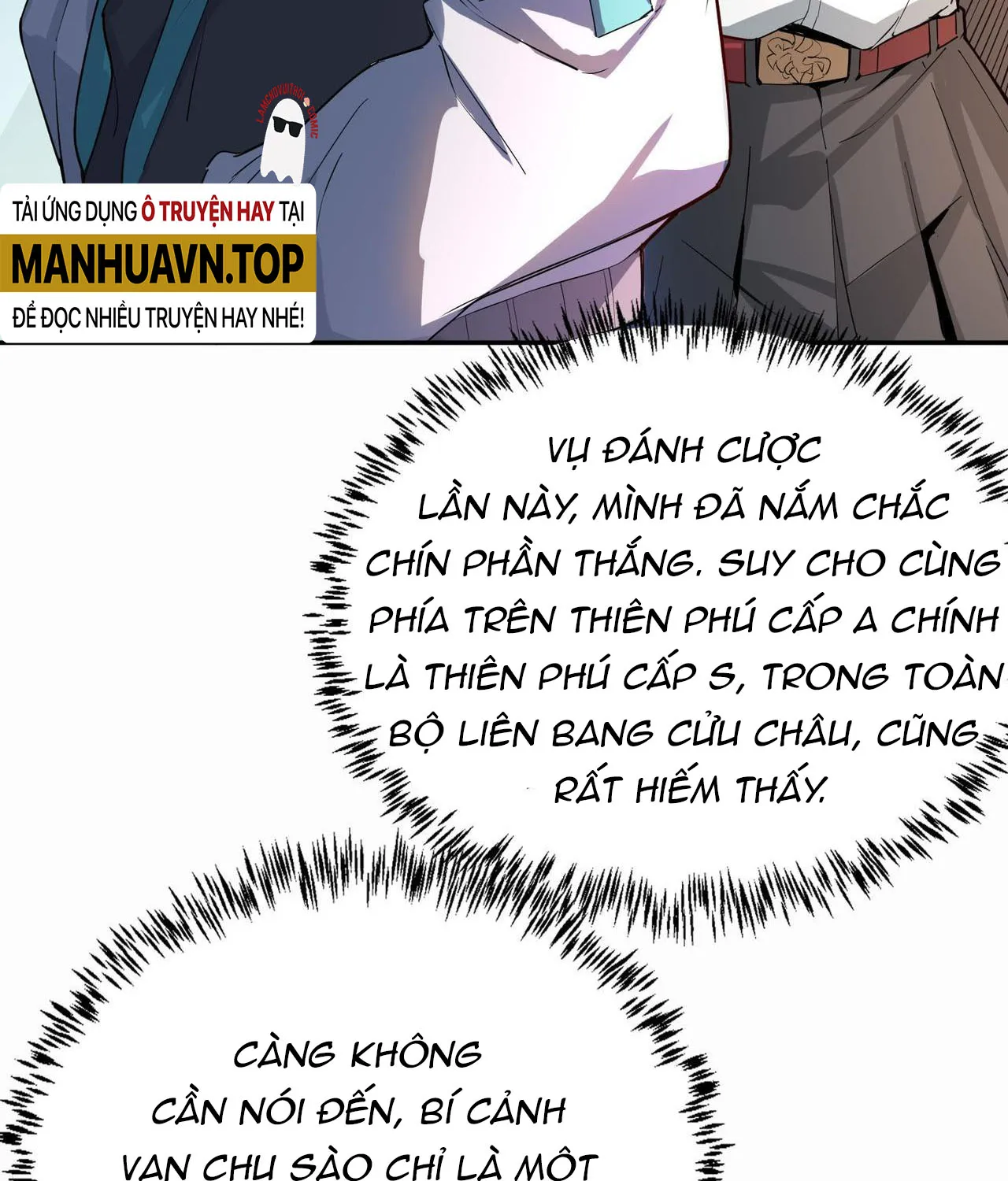 Toàn Dân Ngự Thú: Bắt đầu thức tỉnh thiên thú cấp thần thoại Chapter 2 - Trang 46