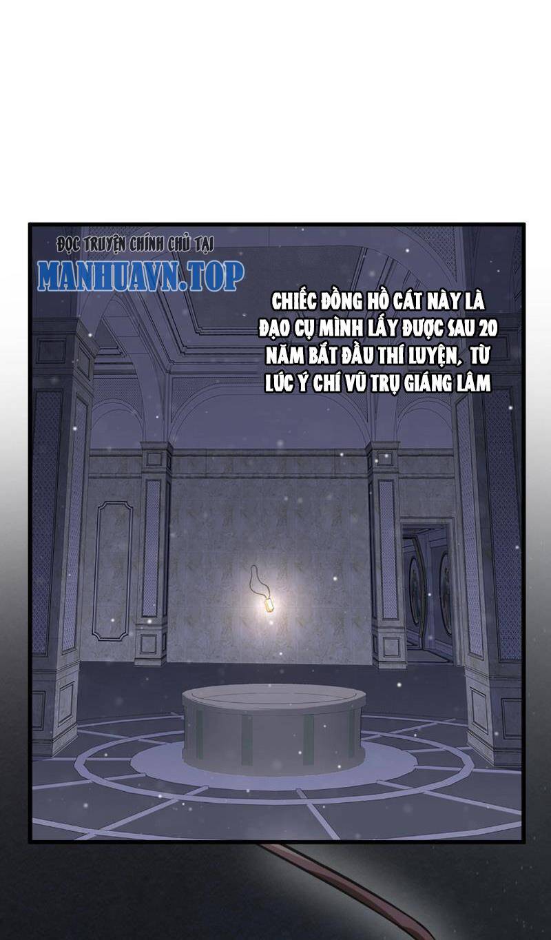 Toàn Dân Tận Thế: Ta Virus Quân Vương Chapter 1 - Trang 33