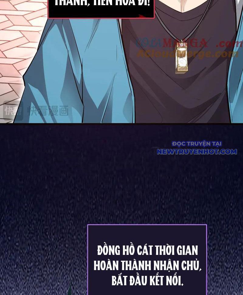 Toàn Dân Tận Thế: Ta Virus Quân Vương Chapter 11 - Trang 14