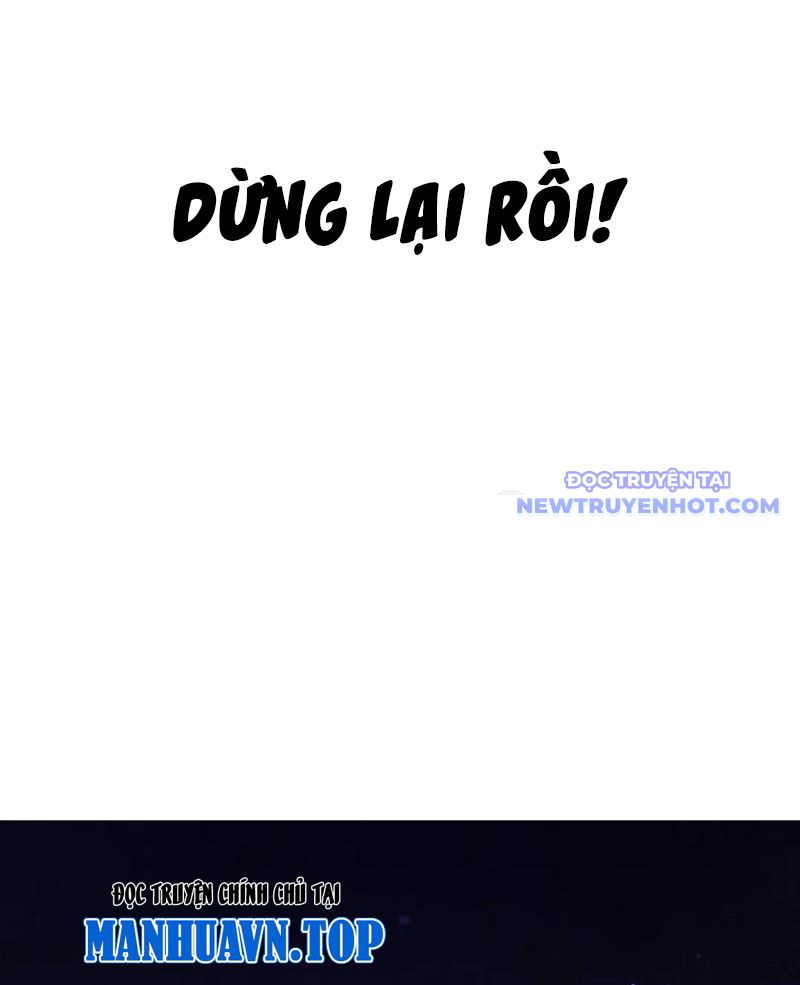 Toàn Dân Tận Thế: Ta Virus Quân Vương Chapter 11 - Trang 29
