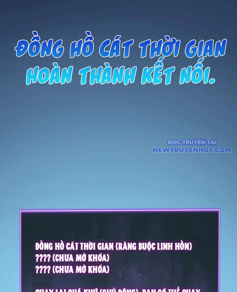 Toàn Dân Tận Thế: Ta Virus Quân Vương Chapter 11 - Trang 35