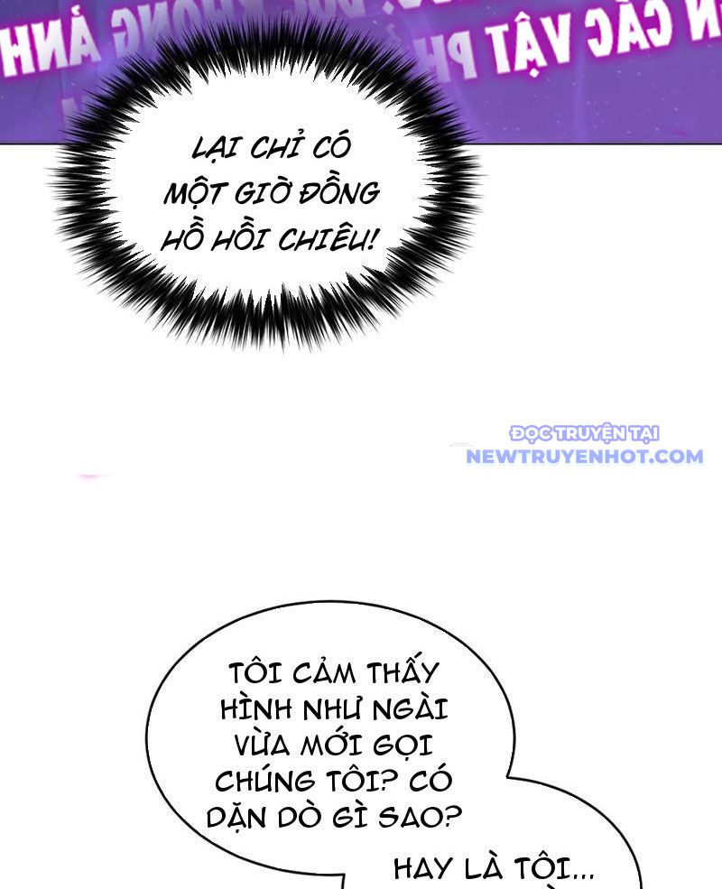 Toàn Dân Tận Thế: Ta Virus Quân Vương Chapter 11 - Trang 42