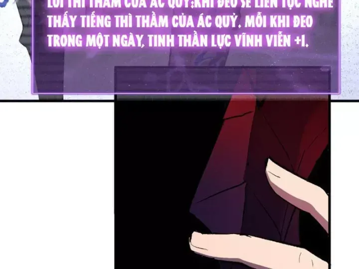 Toàn Dân Tận Thế: Ta Virus Quân Vương Chapter 117 - Trang 15