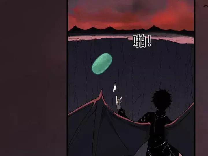Toàn Dân Tận Thế: Ta Virus Quân Vương Chapter 117 - Trang 33