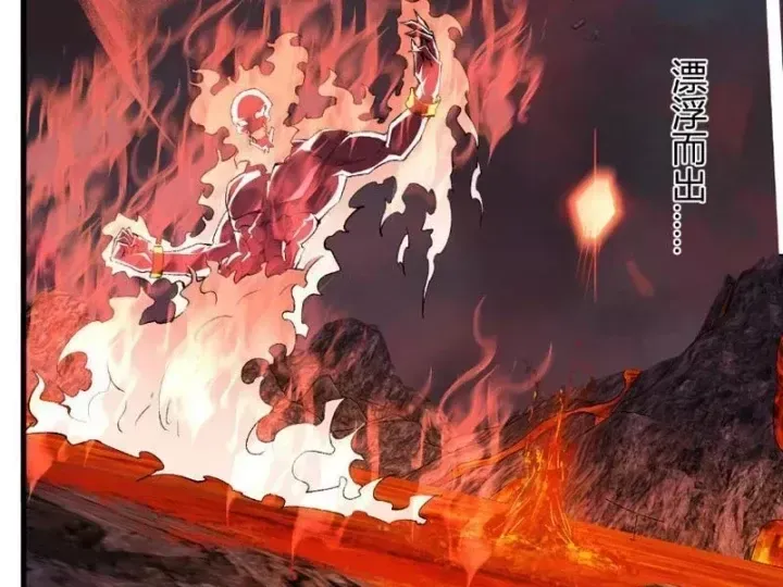 Toàn Dân Tận Thế: Ta Virus Quân Vương Chapter 118 - Trang 10