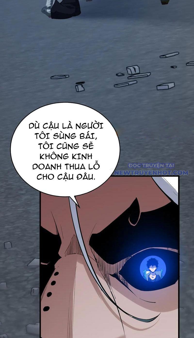 Toàn Dân Tận Thế: Ta Virus Quân Vương Chapter 12 - Trang 17