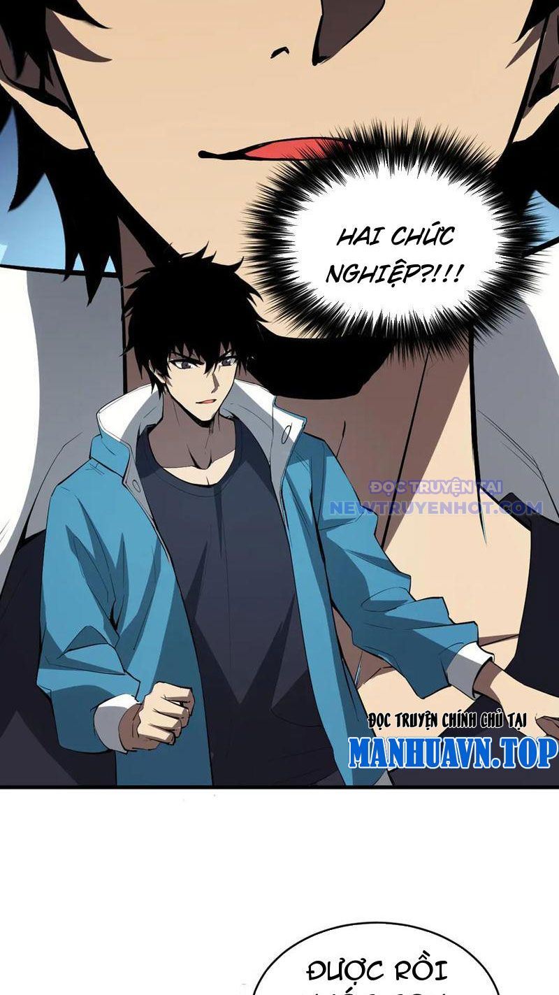 Toàn Dân Tận Thế: Ta Virus Quân Vương Chapter 12 - Trang 34