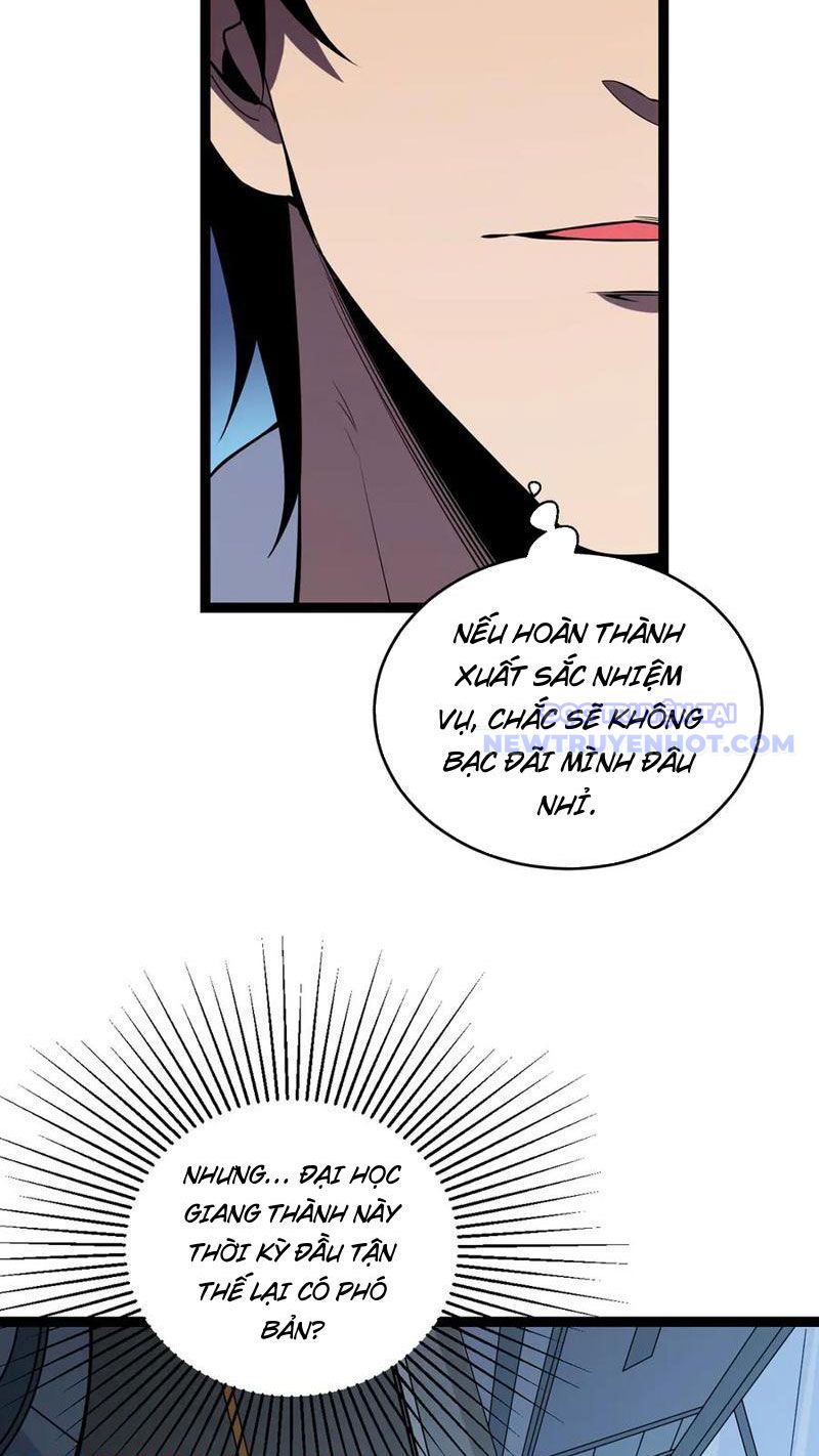 Toàn Dân Tận Thế: Ta Virus Quân Vương Chapter 12 - Trang 41
