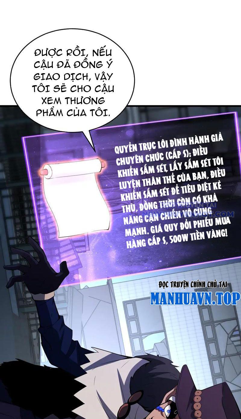 Toàn Dân Tận Thế: Ta Virus Quân Vương Chapter 12 - Trang 5