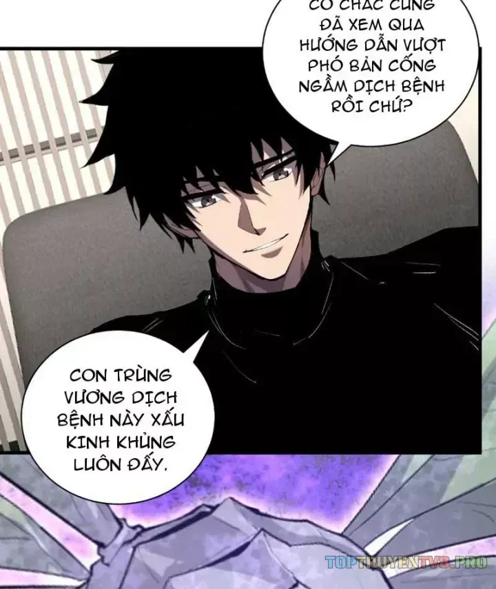 Toàn Dân Tận Thế: Ta Virus Quân Vương Chapter 120 - Trang 7