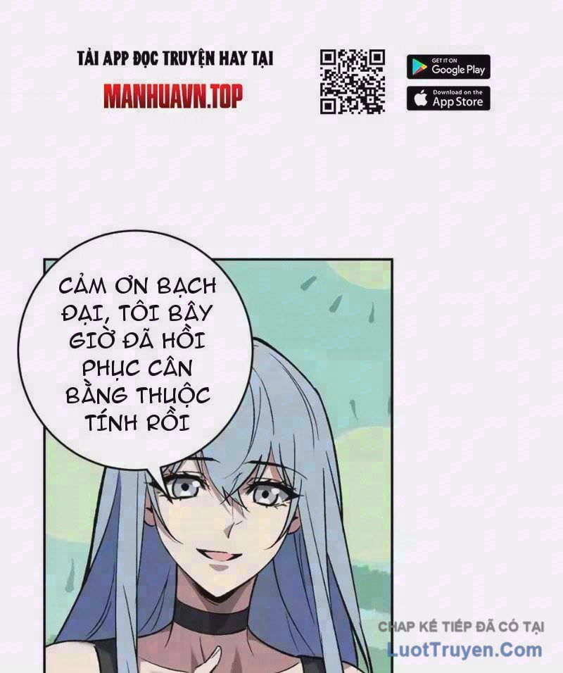 Toàn Dân Tận Thế: Ta Virus Quân Vương Chapter 121 - Trang 3