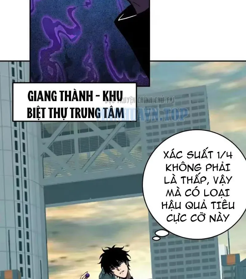 Toàn Dân Tận Thế: Ta Virus Quân Vương Chapter 121 - Trang 32
