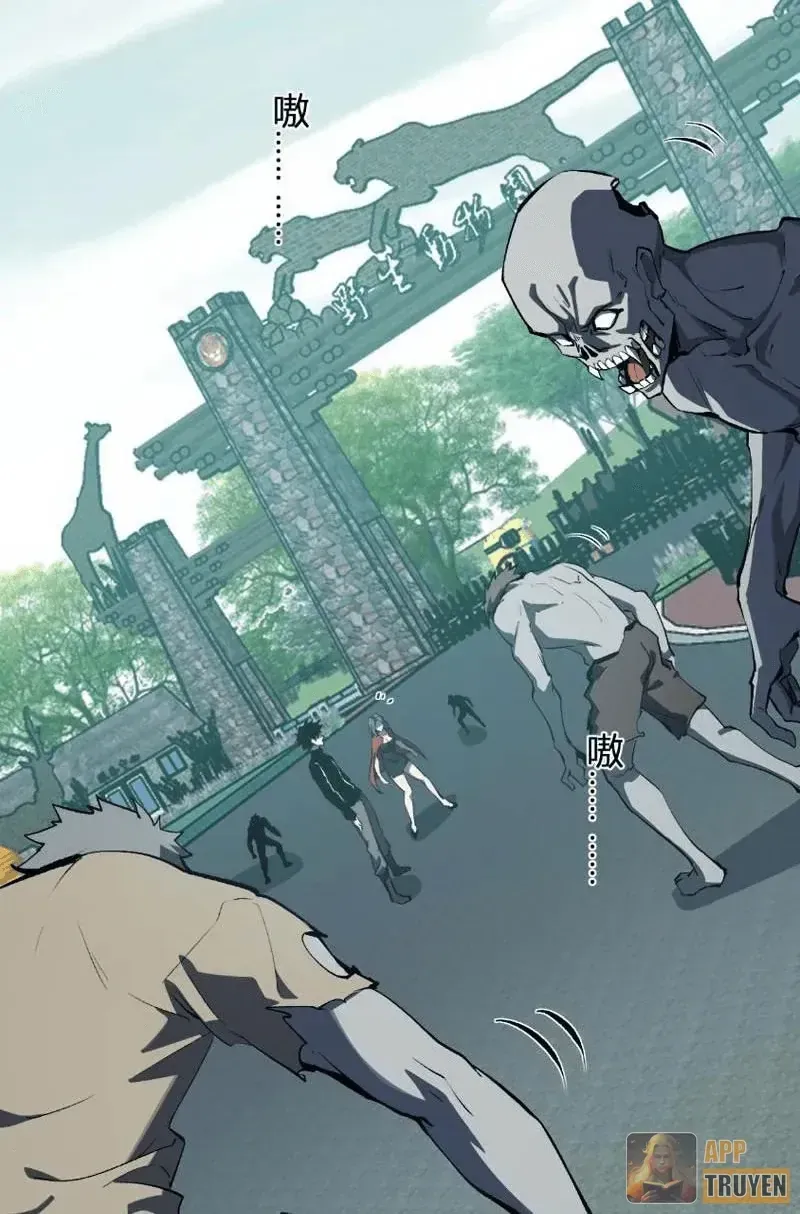 Toàn Dân Tận Thế: Ta Virus Quân Vương Chapter 123 - Trang 31