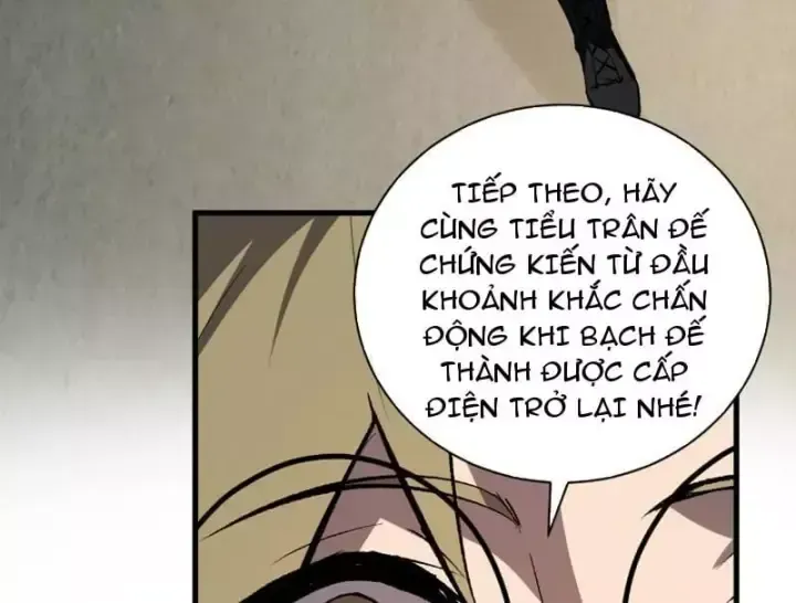Toàn Dân Tận Thế: Ta Virus Quân Vương Chapter 124 - Trang 13
