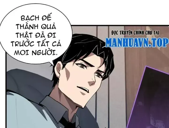 Toàn Dân Tận Thế: Ta Virus Quân Vương Chapter 124 - Trang 21