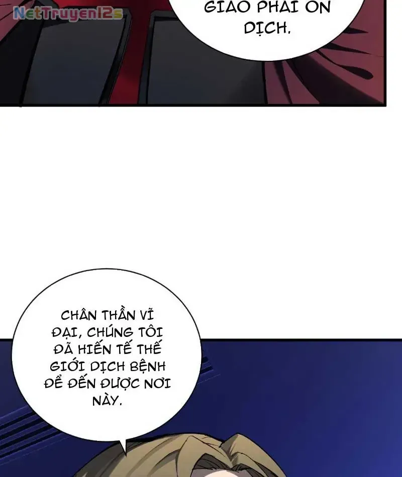 Toàn Dân Tận Thế: Ta Virus Quân Vương Chapter 126 - Trang 14