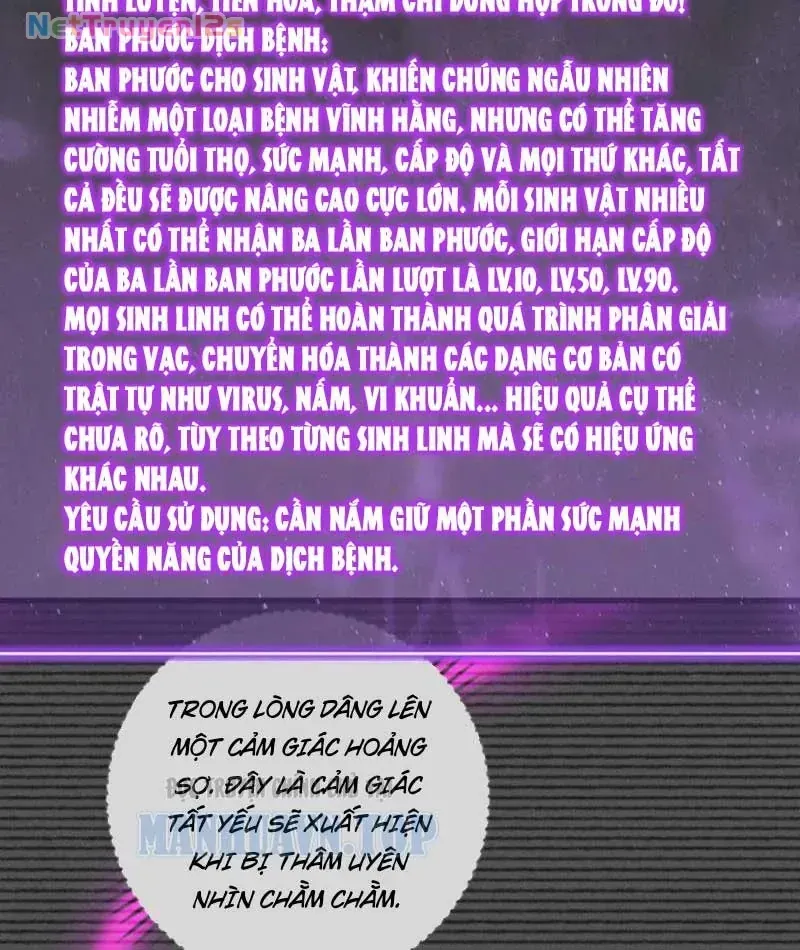 Toàn Dân Tận Thế: Ta Virus Quân Vương Chapter 126 - Trang 32