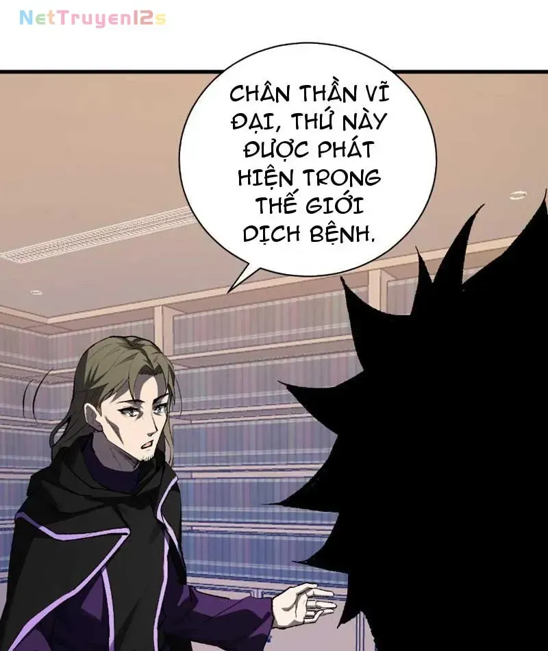 Toàn Dân Tận Thế: Ta Virus Quân Vương Chapter 126 - Trang 45