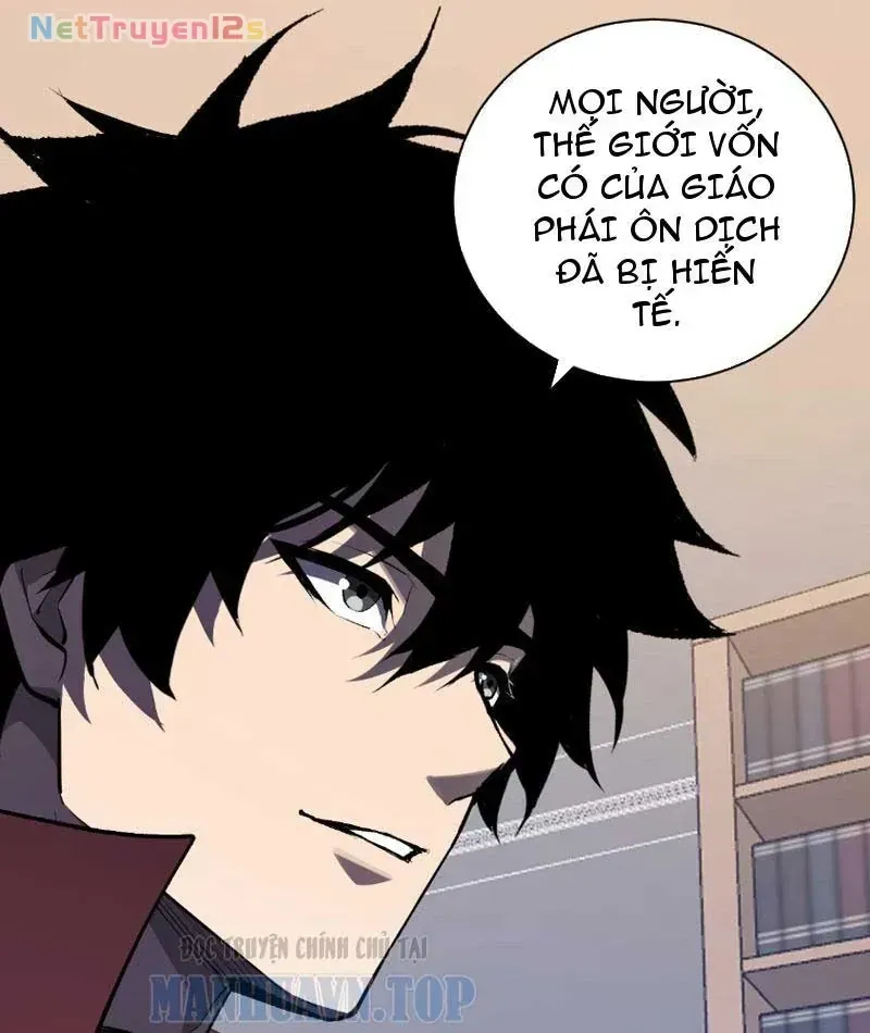 Toàn Dân Tận Thế: Ta Virus Quân Vương Chapter 126 - Trang 50