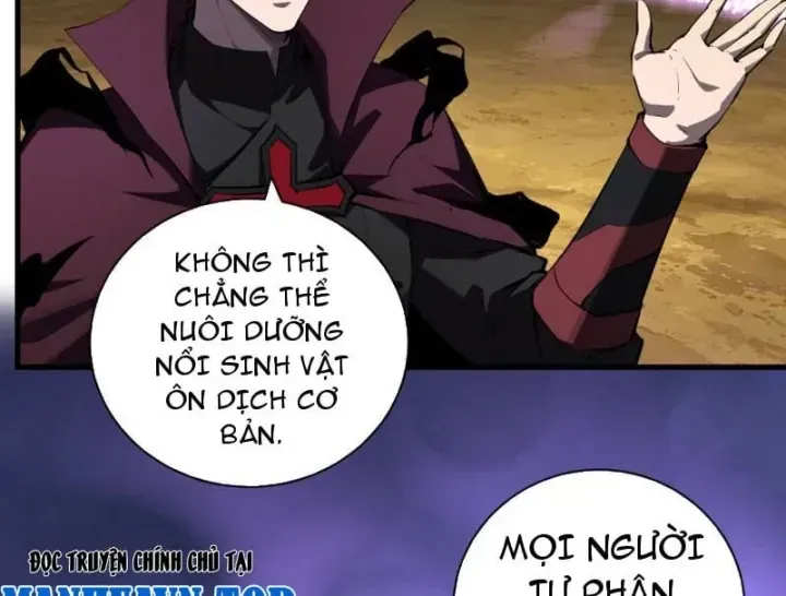 Toàn Dân Tận Thế: Ta Virus Quân Vương Chapter 127 - Trang 10