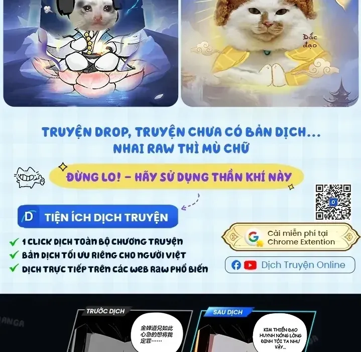 Toàn Dân Tận Thế: Ta Virus Quân Vương Chapter 128 - Trang 3