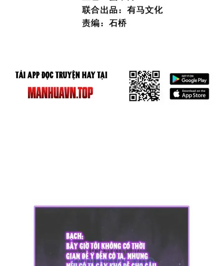Toàn Dân Tận Thế: Ta Virus Quân Vương Chapter 128 - Trang 7
